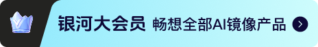 银河录像局官网